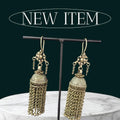 Antique Tassles Earring.Old Kochi Earring.Tribal Jewelry.Ethnic.Earring.Kuchi Earring.Authentic Earring,Vintage Earrings,Silver Earrings