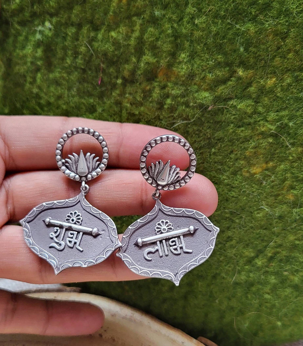 Silver Shubh Labh Earrings: Indian Bollywood Jewelry