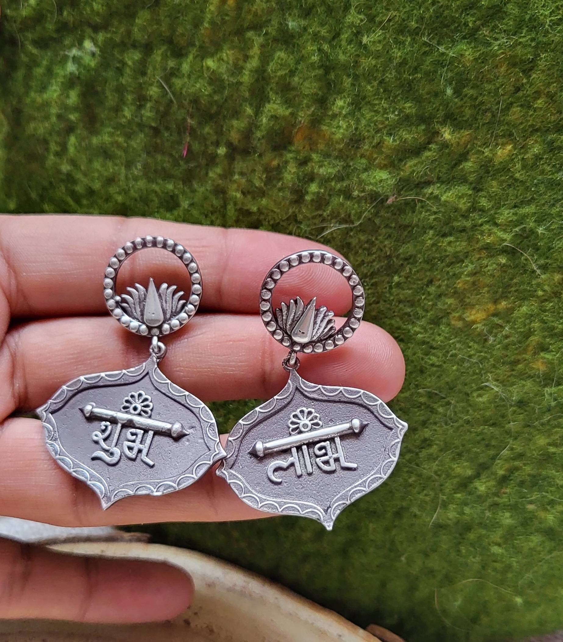 Silver Shubh Labh Earrings: Indian Bollywood Jewelry